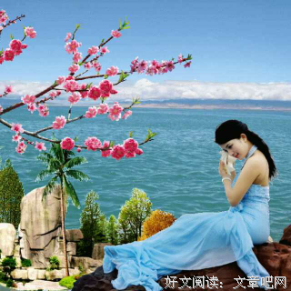 认识你真好：不按牌理出牌的神，我要怎么信？ （上）