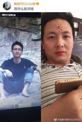 瑟瑟发抖！原来，不只有婚姻才是养猪场.....哈哈哈哈哈！！！【爆