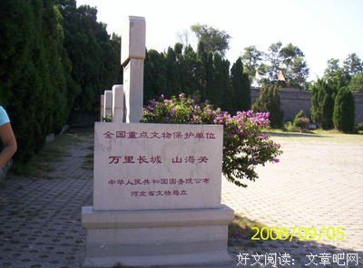 一位有力量的女性不需要“像男人”丨单读