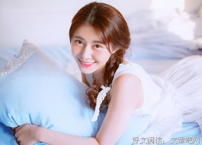 散文连苑丨 艳遇