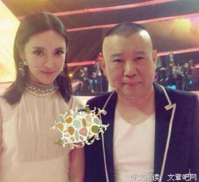 转发这条朋友圈，你的前任必被绿