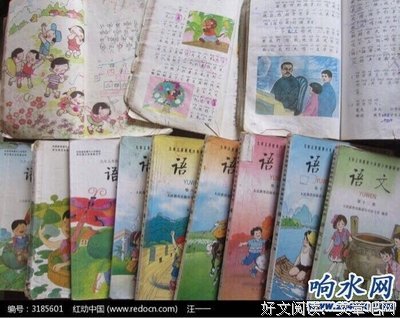 致“老女人”