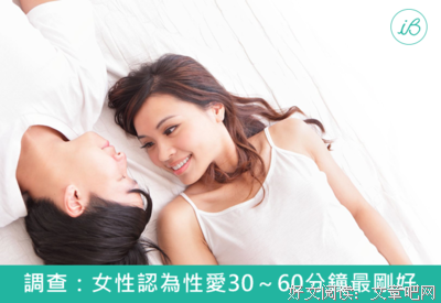 Ayawawa：2018年女生节，写给所有女性的一点心里话