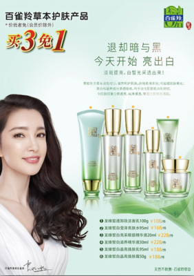 为什么现在的女人越活越累了，这才是真正的答案。