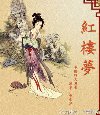 《完美無缺的名偵探》读后感精选10篇
