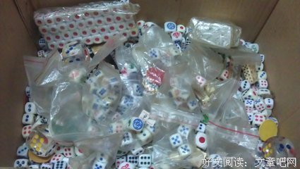 《自深渊中》的观后感10篇