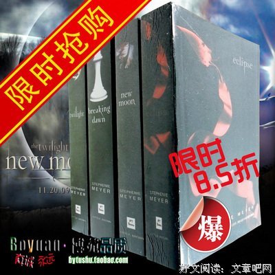 德川家康（第二部）的读后感10篇