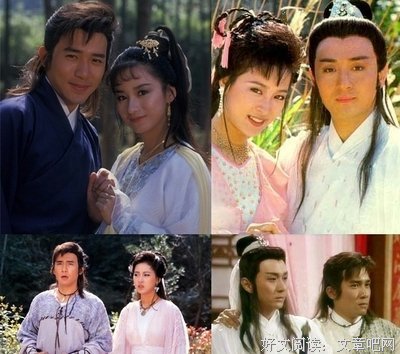 《绝代双骄》好看吗？经典观后感10篇