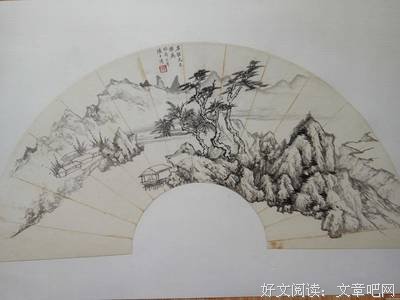 15条关于子清的经典语句