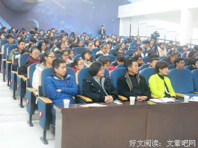 最经典的韶华千斛名言名句