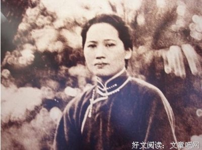 关于丁玲的格言