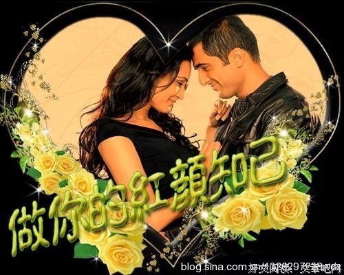 【剖析】这样的男人不坏，只是需要管理！