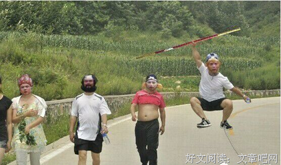 骗个18岁的姑娘谈恋爱