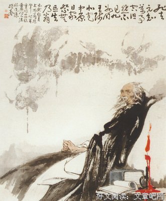 金戈铁的名人名言