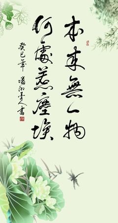 谢春的名言_关于谢春的名言