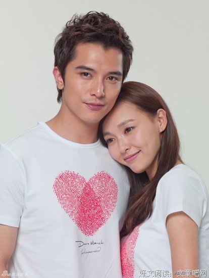你们为什么会分手？也许和出生顺序有关