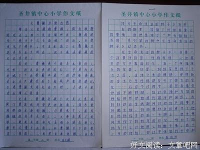 黑暗弥漫的读后感10篇