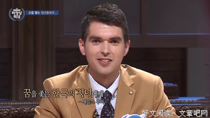 关于彼特名言名句