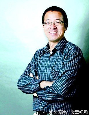 关于俞敏洪的格言