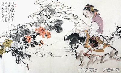 元稹名言大全