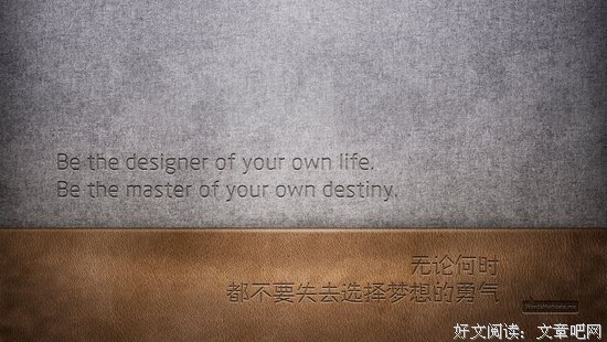简洁的名言_关于简洁的名言