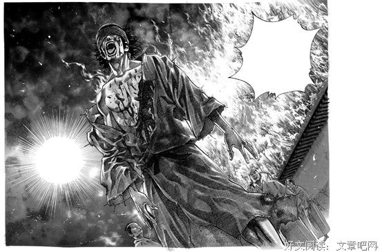 最全的井上雄彦精彩语录