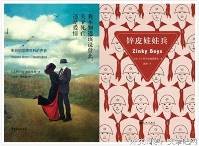 最全的《豆瓣》名句欣赏