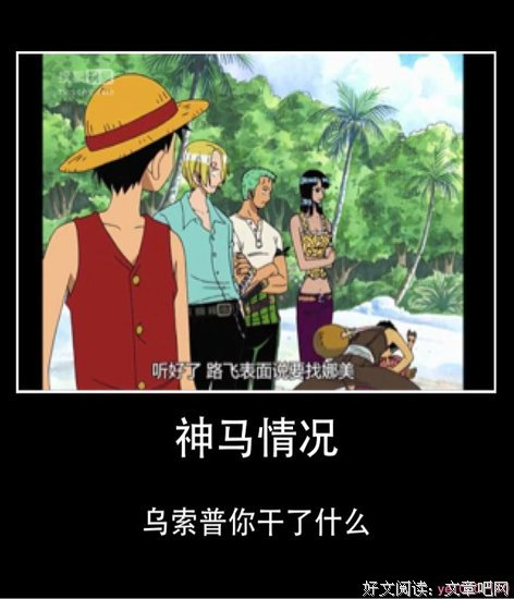 最经典的《源氏物语》经典名句大全