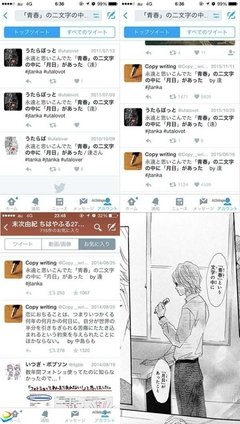 最经典的《花牌情缘》经典的句子大全