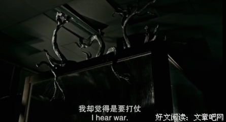 最全的《美国众神》经典的句子