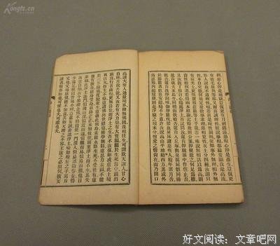 【弥陀疏钞】不忍众生苦 不忍佛法衰 莲池大师著疏钞