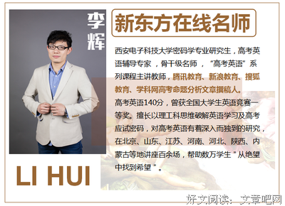 谁造天地和你我 学唱歌｜讲故事