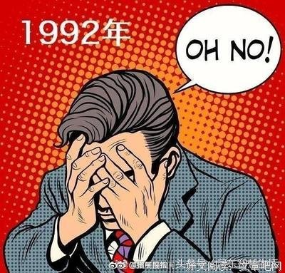 危机并不是中年才开始的