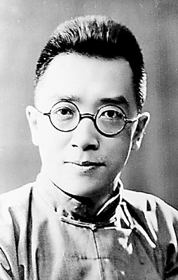 胡适：儒雅，男人最好的品性