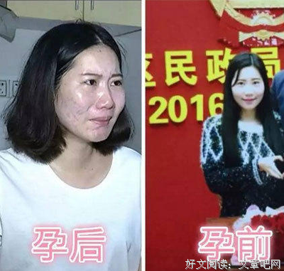心声 | 这三个字，决定了感情的最终走向
