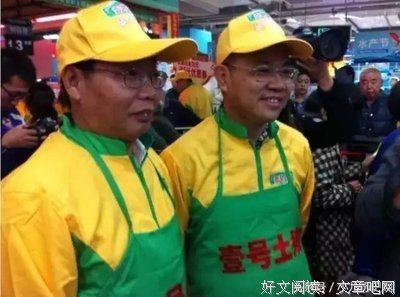 那个北大毕业去卖猪肉的人已经50岁了，他现在在干嘛？