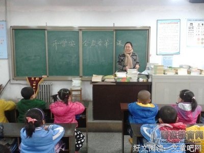 《美丽在唱歌》经典观后感集