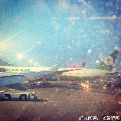 少年台湾读后感精选10篇