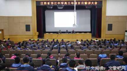 是什么吸引他们百米冲刺地抢位？｜“新物种”大会报道之二