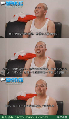 关于曹地府的格言