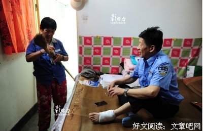 张伟的句子