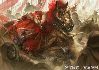 伊斯坎达尔的语句摘抄_关于伊斯坎达尔的语句