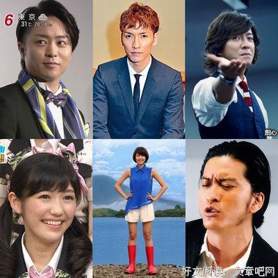 2017渡边淳一名句欣赏