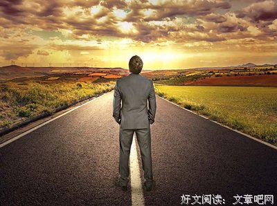 关于有把握的名言