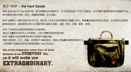 关于救命稻草名言名句