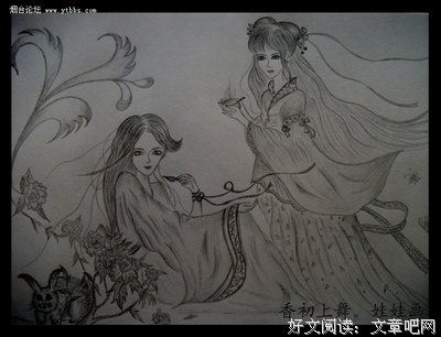 最全的《香初上舞》好段摘抄