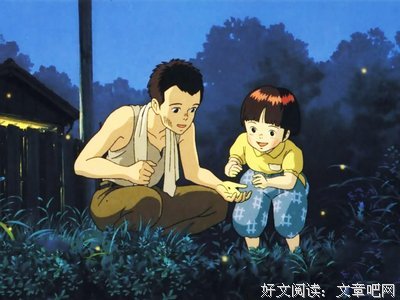 最经典的《天龙八部》经典语录