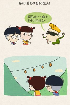 最全的《寻找前世之旅》经典名句
