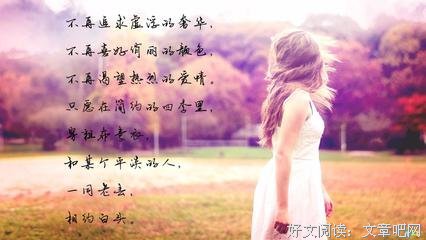最经典的《请回答1997》佳句摘抄大全