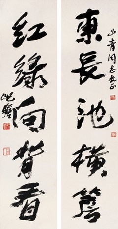 关于杨万里的语句